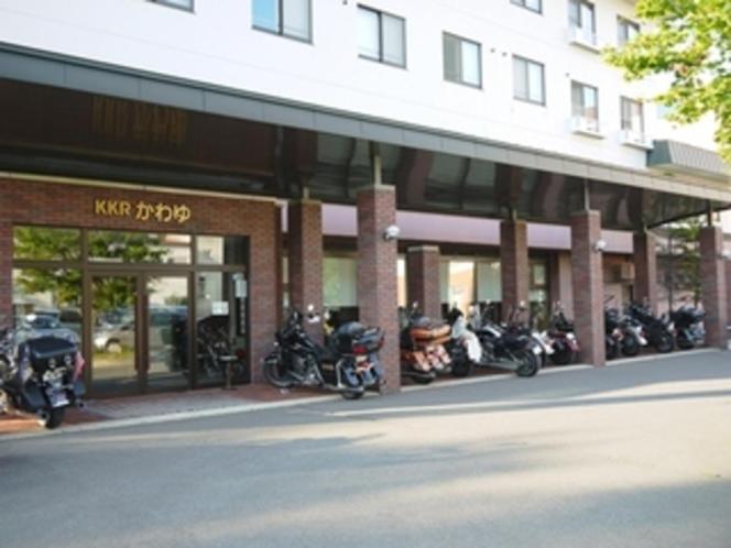 Hotel Kkr Kawayu Teshikaga Exterior foto